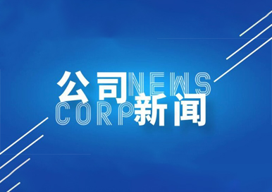 通信行業(yè):2016年MWC,4.5G成為行業(yè)熱點